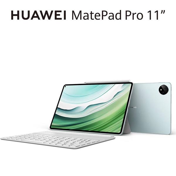 Huawei MatePad Pro 11 2024