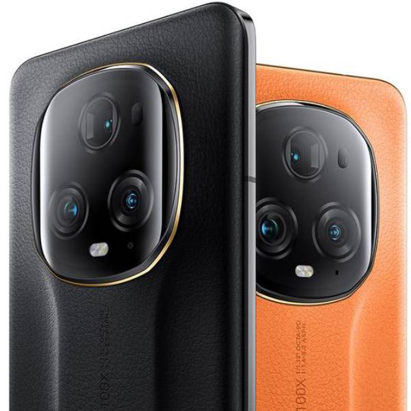 Honor Magic 6 Ultimate