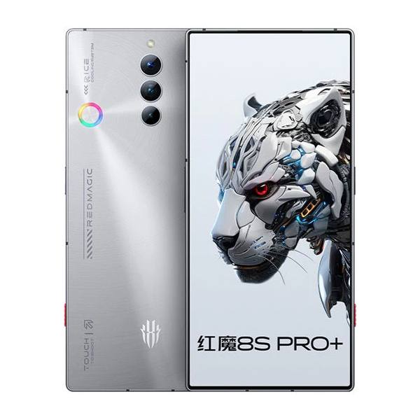 ZTE Nubia Red Magic 8S Pro Plus