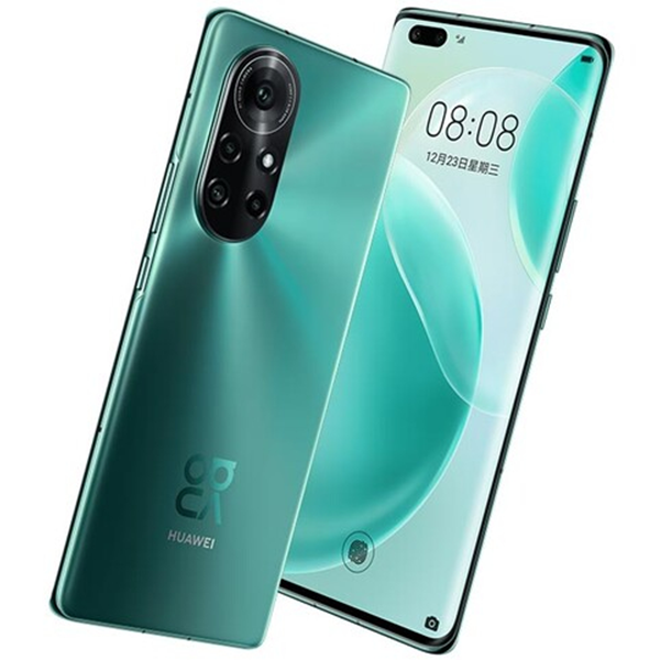 Huawei Nova 8 Pro 4G