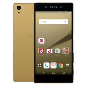 Sony Xperia Z5 Premium