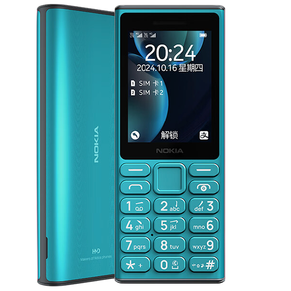 Nokia 108 4G 2024